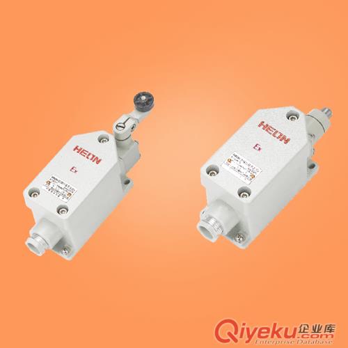 8077-1防爆行程开关