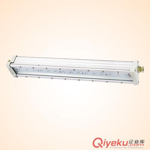 HLBY01防爆{gx}节能LED荧光灯 防爆LED灯厂家 防爆LED灯{zd1}价