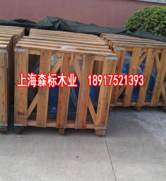 上海枫泾镇包装箱定制