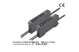 胜科电气_专业的欧姆龙光纤放大器公司_重庆欧姆龙光纤放大器