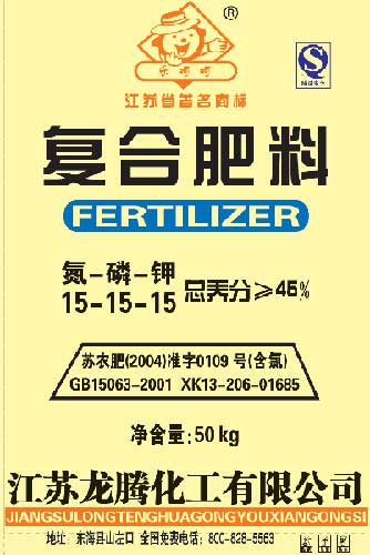 世纪阳光镁合金型材及压铸件