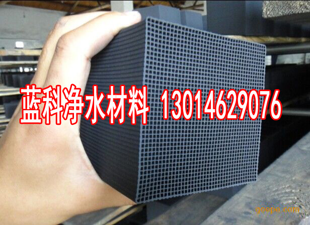 江西蜂窝活性炭批发商