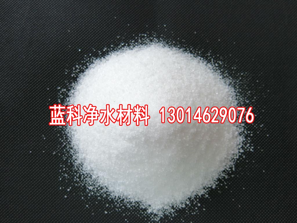浙江聚丙烯酰胺价格表