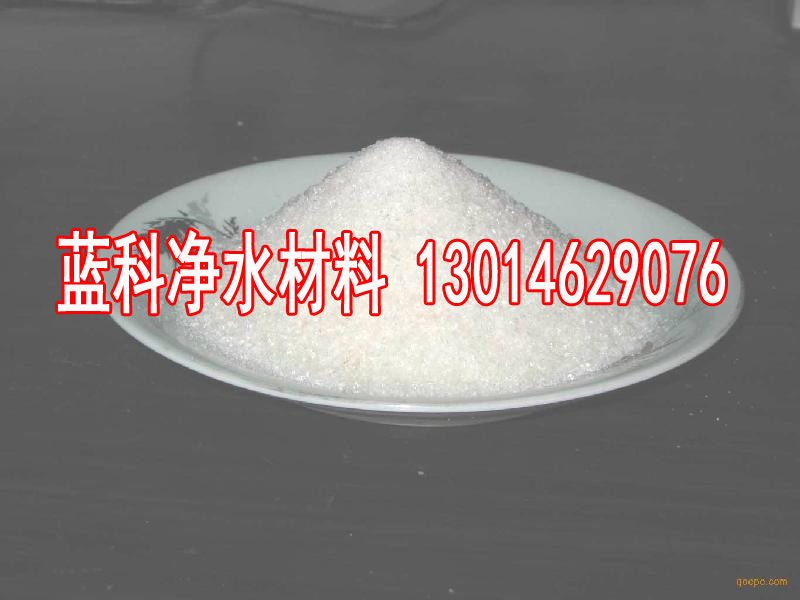 海南聚丙烯酰胺批发价格