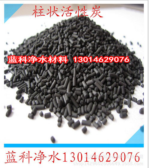 海南柱状活性炭多少钱