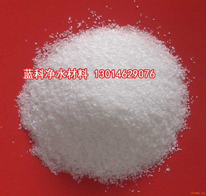青海聚丙烯酰胺价格