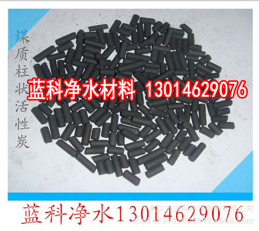 广西柱状活性炭效果咋样