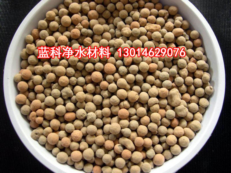 广西生物陶粒供应商