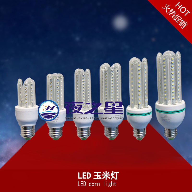 LED玉米灯LED corn light