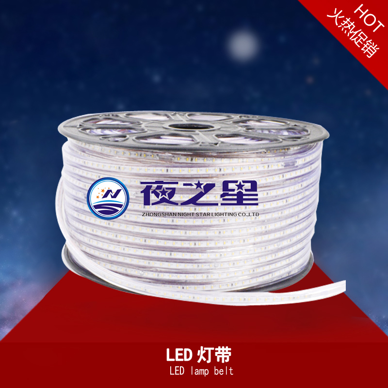 LED3014灯带LED3014 lamp belt