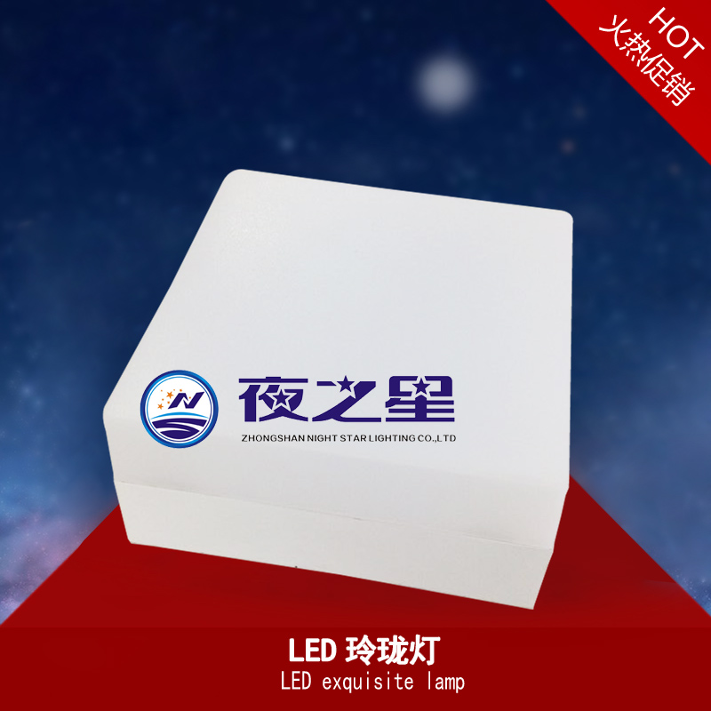 LED玲珑灯LED exquisite lamp