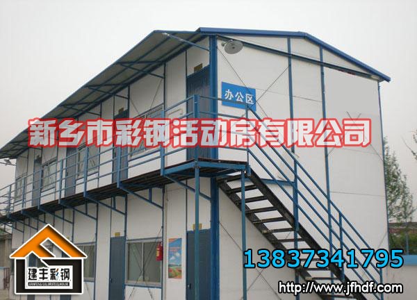 天门彩钢板活动房多少钱