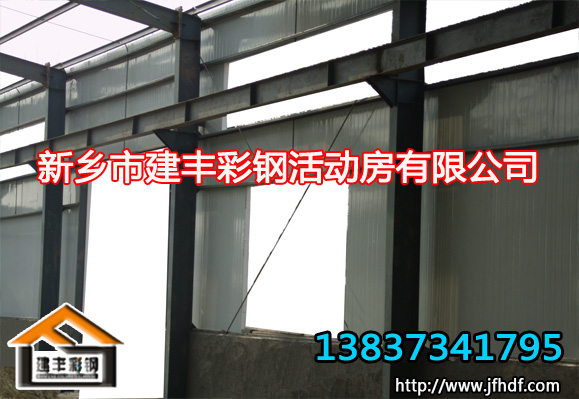 黄冈彩钢板活动房工程