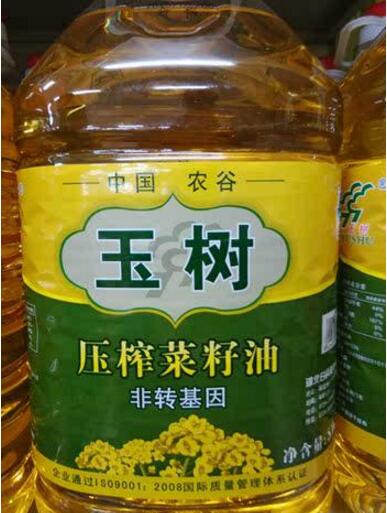 玉树食用油压榨非转基因菜籽油中国农谷荆楚粮油