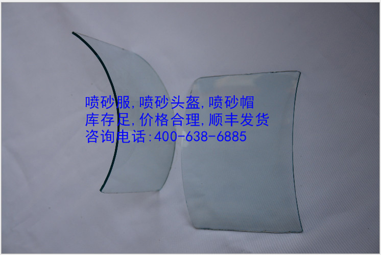 生产供应商帆布喷砂防护服,连体喷砂服