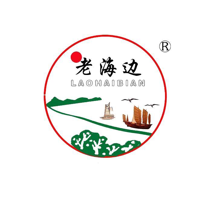 徐福煎饼/赣榆县徐福煎饼专业合作社