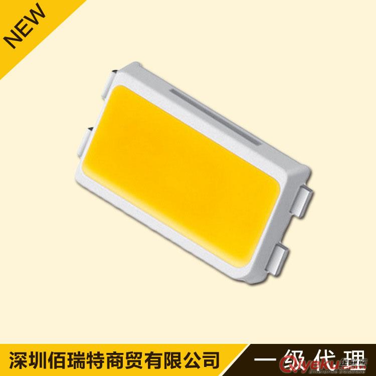 三星5630优质led灯珠5630二代LM561B