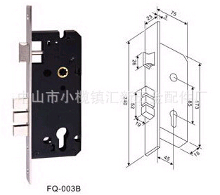 锁体是锁具的关键