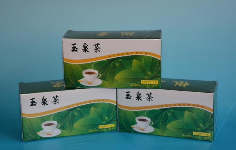 价位合理的玉泉茶在哪买|福清玉泉茶品牌