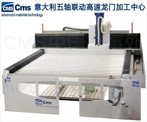 CMS游艇模型五轴加工中心,CMS船舶模型五轴加工中心,游艇模型五轴