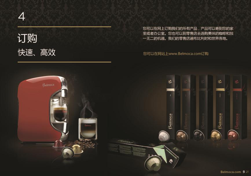 柳州咖啡店生产厂家