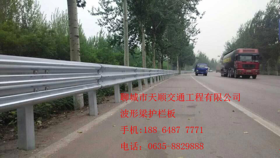 供应云南瑞丽公路波形护栏板现货价格