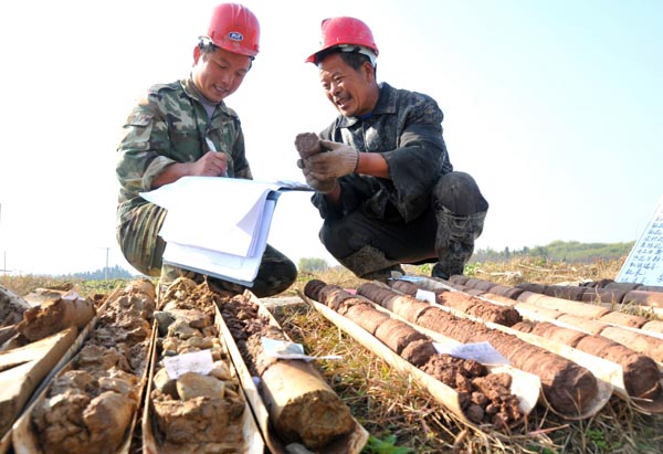 口碑好的地质勘探工程就在清源/地质勘探咨询/[台湾莲花镇地震]清源在关注！