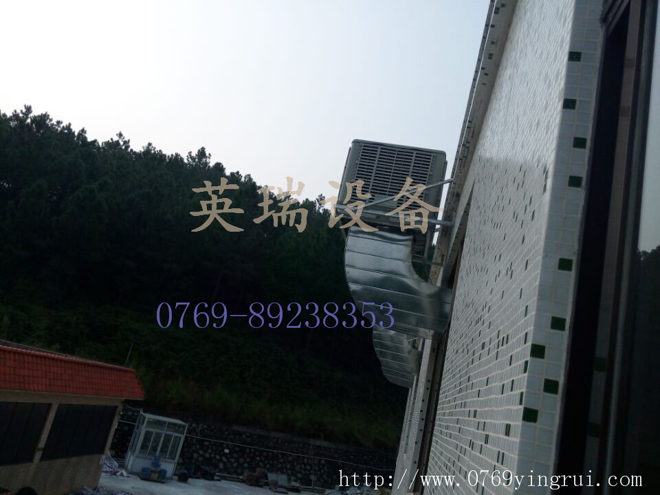 潮阳环保空调价格