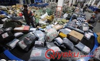 淘宝网国际快递