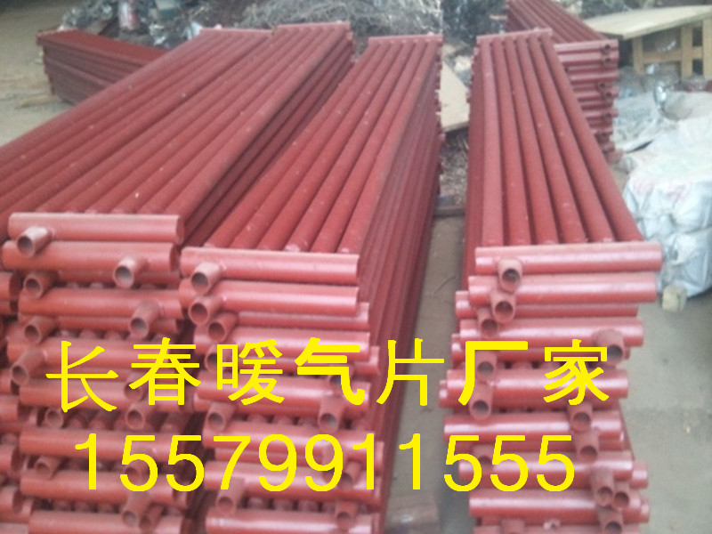 NGZ3-1600铝合金翅片