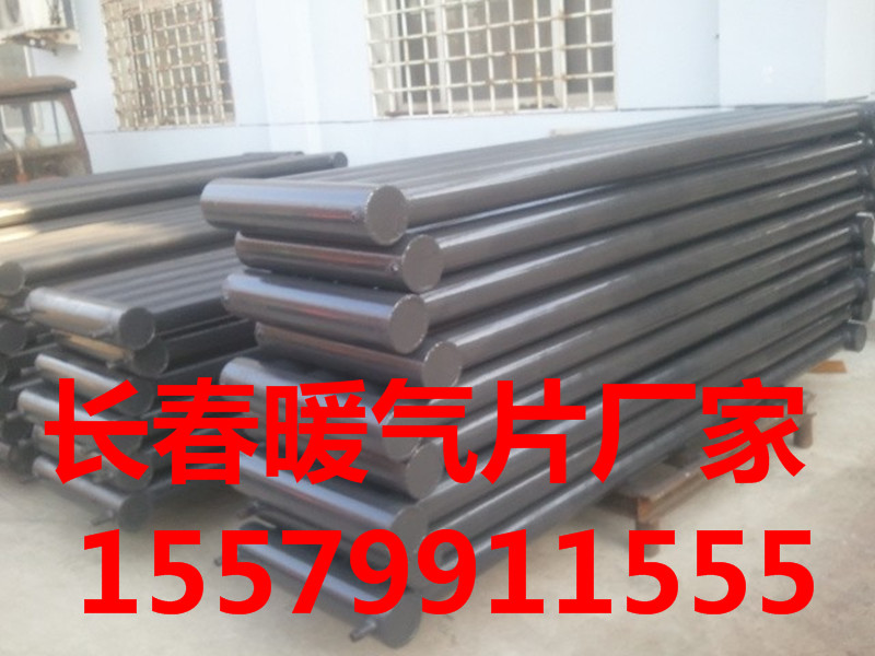 GPRC8-560-25英俊旭日暖气片厂