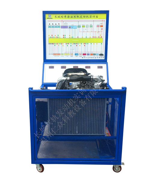 科鲁兹发动机实训台