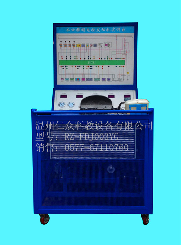 桑塔纳手动空调实训台