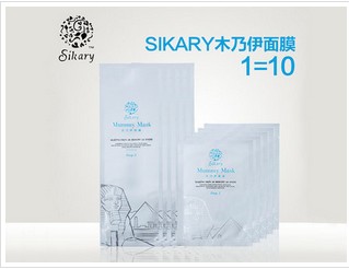 知名的Sikary木乃伊面膜品牌怎么样   |福建Sikary护肤品