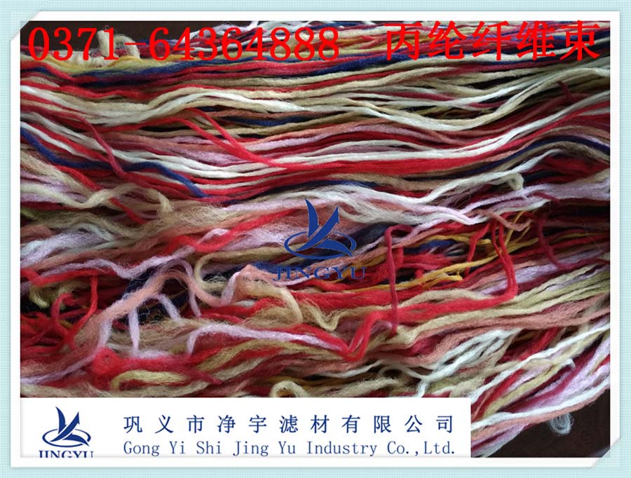 福建纤维束填料{zpy}的13838383375