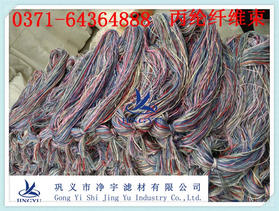 云南纤维束填料哪家好13838383375