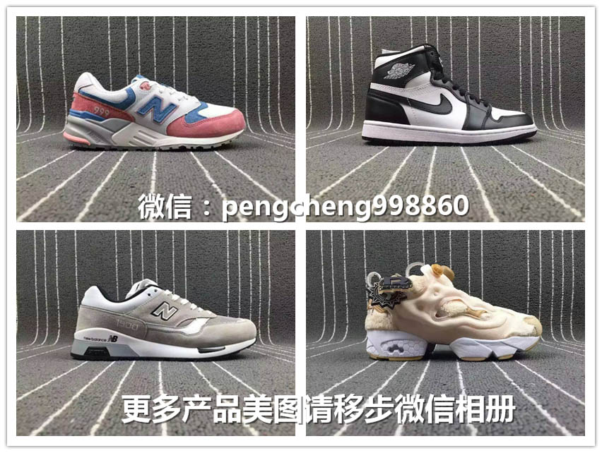 彪马puma_批发xx鞋_批发货源