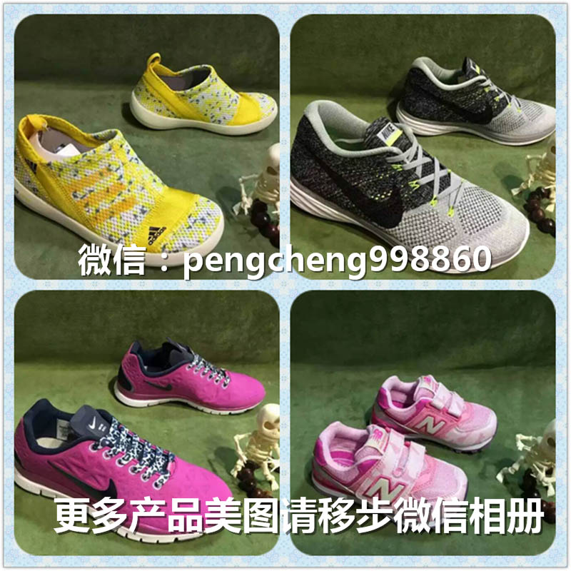 耐克nike_淘宝xx鞋货源_厂家直销