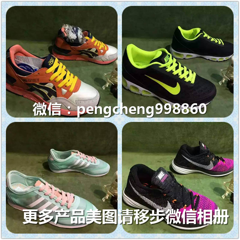 耐克nike_xx鞋一件代发_招代理