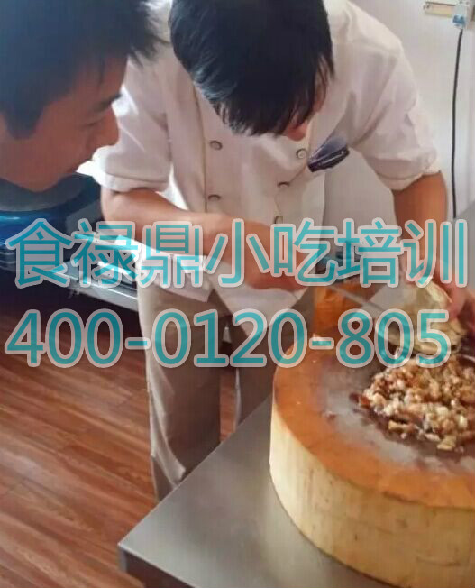 长沙泡菜学技术价格