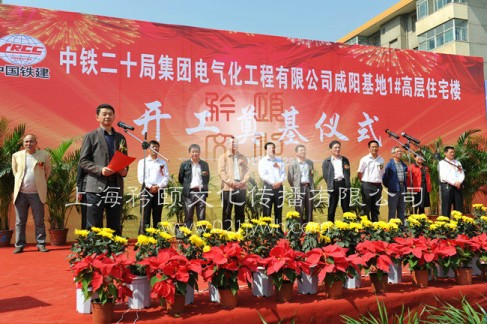 工厂开业策划公司-上海嘉定区工厂开业策划方案