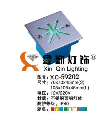 墙脚灯,XC-59208