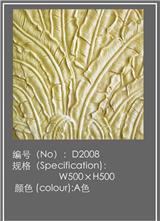 北京玻璃鋼沙盤造型廠家 北京玻璃鋼沙盤定做公司