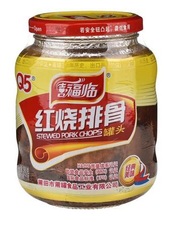 秀屿牌罐头销售/莆田莆罐食品