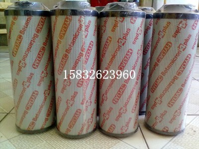 HYDAC-FILTER-0160R020BN/HC贺德克滤芯