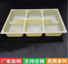 河南热河南吸塑月饼托推荐_优惠的月饼内托定制