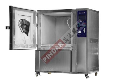 MAX-IP5X IP6X 砂尘试验箱 沙尘试验箱 防尘试验室 粉尘试验箱