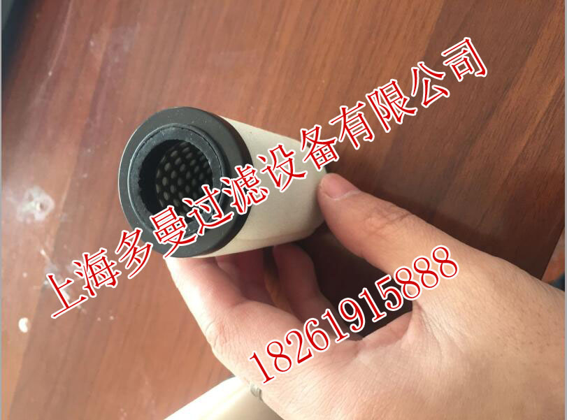 枣庄供应进口吸干机消声器石大消声器汉粤消声器吸干机扩散器