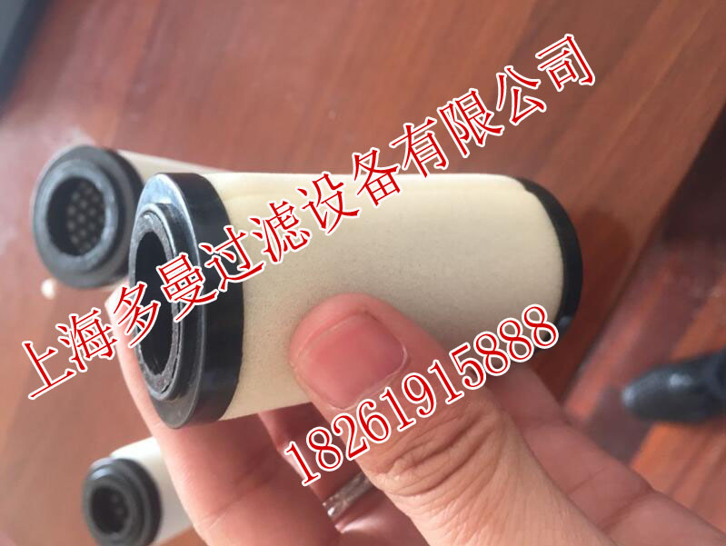 广东汉粤扩散器，吸附式干燥机KS-65，KS-80，KS-100扩散器供应