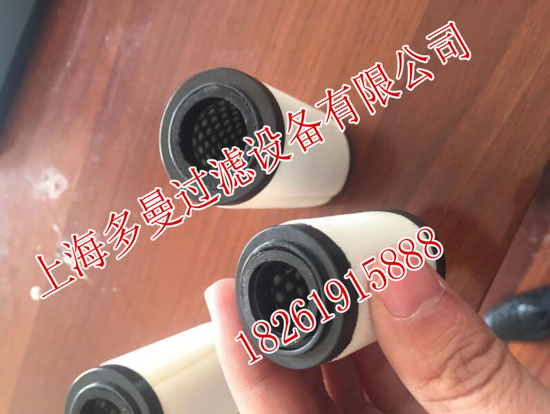 珲春热销扩散器,DN系列 KS系列扩散器,干燥机专用厂